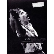 UFO - Rockpalast [DVD]