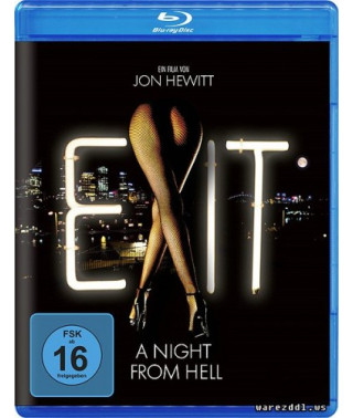 Ікс [Blu-Ray]