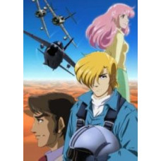 Зона 88 [1 DVD]