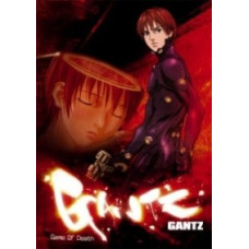 Ганц [1 DVD]