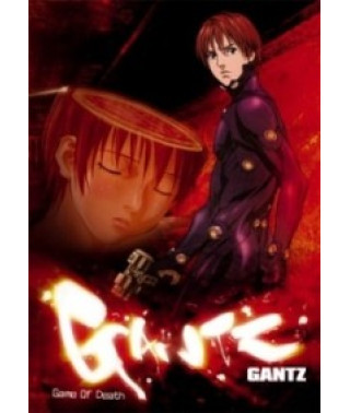 Ganz [1 DVD]