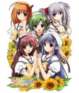 Шафл! [1 DVD]