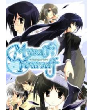 Я ; Ты [1 DVD]