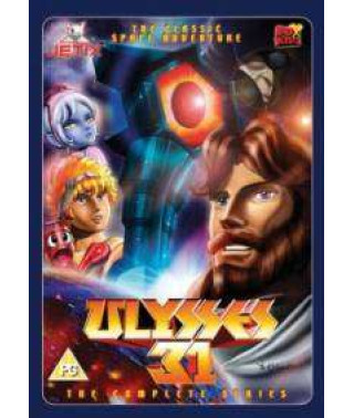 Улісс 31: Космічна легенда [2 DVD]