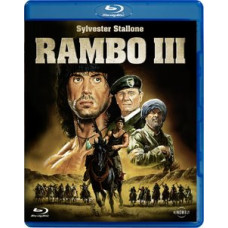 Рэмбо 3 [Blu-ray]