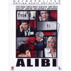 Алиби [Blu-Ray]