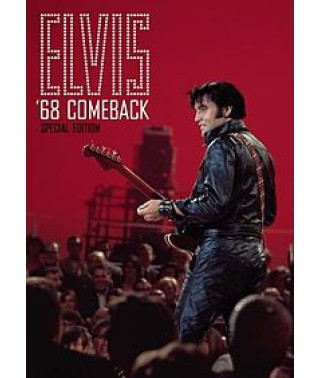 Элвис 68: Возвращение. Специальный Выпуск [DVD]