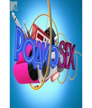 Радио SEX [1 DVD]