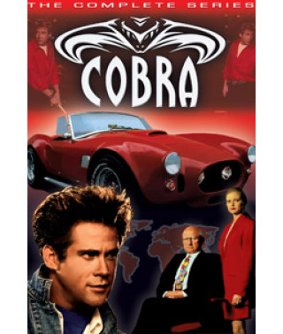 Cobra [1 DVD]