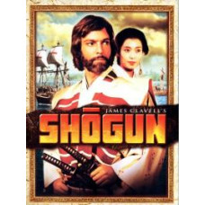 Сегун [1 DVD]