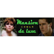 Родина [1 DVD]