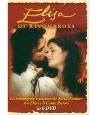 Элиза [1 DVD]