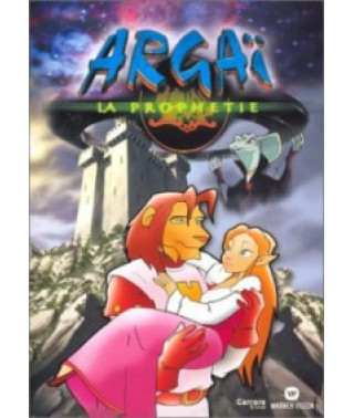 Аргай [1 DVD]