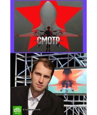 Огляд [4 DVD]