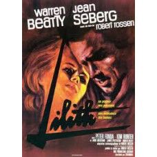 Ліліт [Blu-ray]