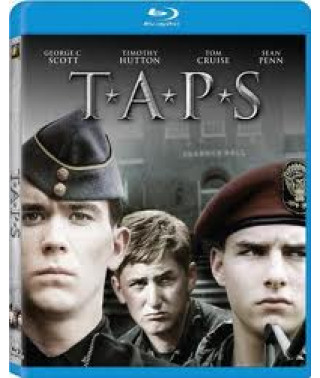 Отбой [Blu-ray]