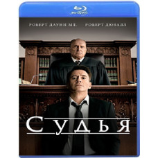 Judge [Blu-ray]