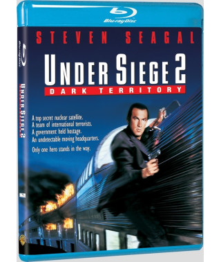 Захоплення 2: Територія темряви [Blu-Ray]