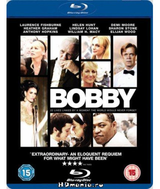 : Бобби [Blu-Ray]