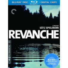 Реванш [Blu-ray]