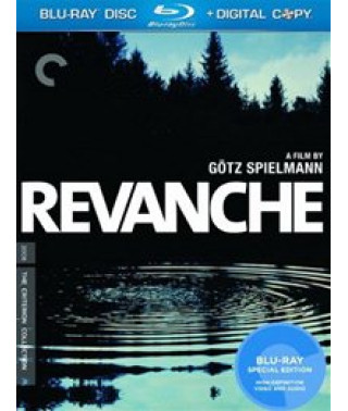 Реванш [Blu-ray]