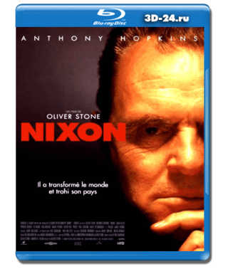 Никсон [Blu-ray]