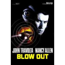 Прокол [Blu-ray]