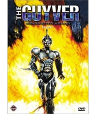 Гайвер OVA (Гайвер-биомеханическая броня ) [1 DVD]