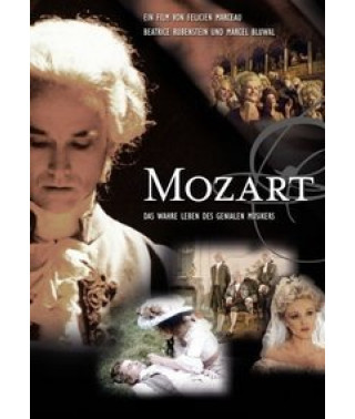 Моцарт [1 DVD]