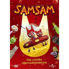 СамСам [1 DVD]