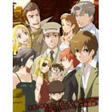 Шумиха [1 DVD]