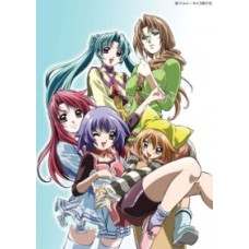 Юмэрия [1 DVD]