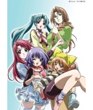 Юмэрия [1 DVD]