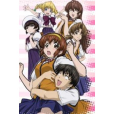 Соседи [1 DVD]