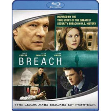 Зрада [Blu-ray]