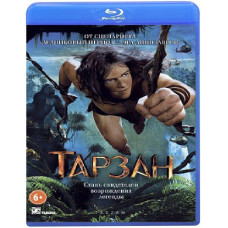 Тарзан [Blu-ray] (2013)