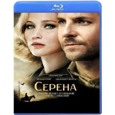 Serena [Blu-ray]