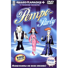Karaoke+. Retro - Party [DVD]