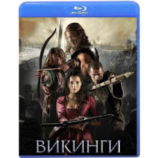 Викинги [Blu-ray] 2014