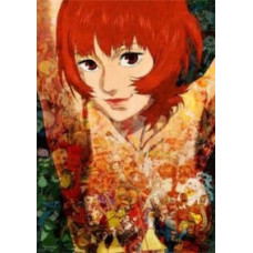 Паприка [Blu-ray]