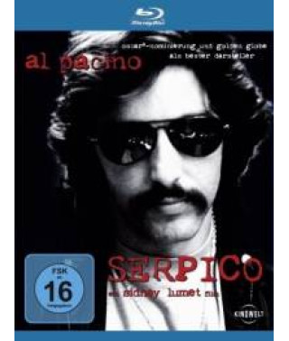 Серпіко [Blu-ray]