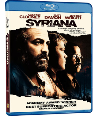 Сириана [Blu-ray]