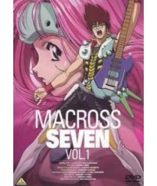 Макрос 7 [2 DVD]