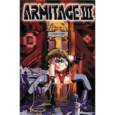 Армітаж III [1 DVD]