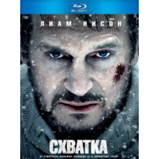 Brawl [Blu-ray] 2012