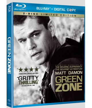 Не брать живым [Blu-ray]