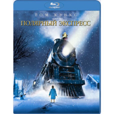 The Polar Express [Blu-Ray]