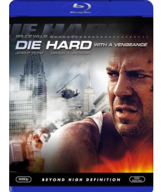 Міцний горішок 3 [Blu-ray]