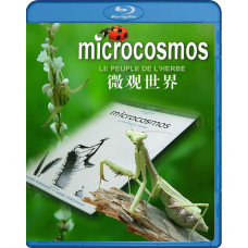 Микрокосмос [Blu-ray]