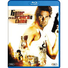 Великий переполох у маленькому Китаї [Blu-Ray]